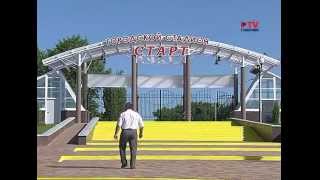 Стадионы Нововоронежа готовятся к открытию сельских игр