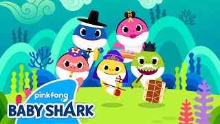 Shark Family's Concert | Baby Shark Traditional Korean Music | Baby Shark Family Concert