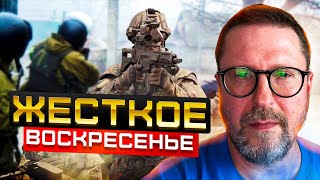 Жаркое воскресенье в Белгородской области