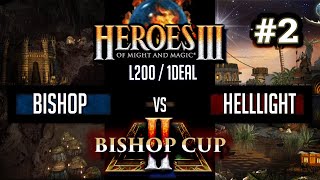 Герои 3 Bishop Cup 2: Bishop vs Helllight - L200 / 1deaL