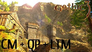 Gothic 3 : CM + QP + LTM : Гельдерн и Шлем Первого Паладина