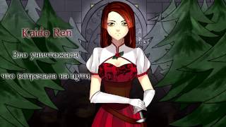【MBS R1】Hitobashira Alice 【Dark Unity】