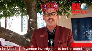 surrender sorrie thanks voters of banjar valley