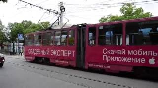 Пятигорский трамвай