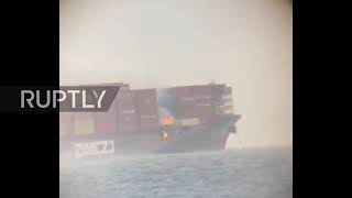 Canada: Cargo ship containers on fire near Vancouver Island