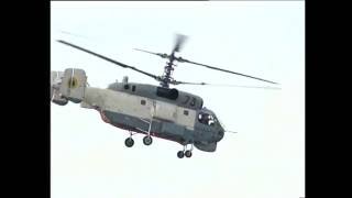 Ка-27 пилотаж// Ka-27 aerobatics