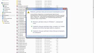 Два Способа заменить двигатель в CMS 2015 Ещё один через CMS2015ModManager