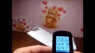 FLY DS103D