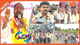 ACN NEWS | 28 AUGUST 2018 | ADILABAD NEWS