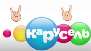 ВЛОГ ВПЕЧАТЛЕНИЯ МОЕГО ЛЕТА Для канала Карусель ПРОГОЛОСУЙТЕ ЗА МЕНЯ ПОЖАЛУЙСТА
