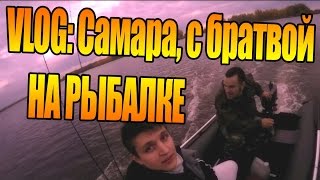 ЗАСТРЯЛИ, ЧУТЬ НЕ УТОНУЛИ РЫБАЛКА НА ВОЛГЕ СПИННИГ + ФИДЕР | В ГРЯЗИ НА НИВЕ 4X4 VLOG#1