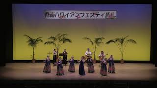 Pua Olena （プアオレナ）　 OASIS with Kilinahe