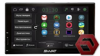 Магнитола Swat 4180 с оболочкой для Land Rover, android магнитола с новой оболочкой, авто лаунчер