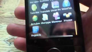 Андроид 1.5 Айсер E110