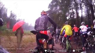 Веломарафон XCM ЮВЕНТА СПОРТ "Золотая осень" 2017 (первый круг из трёх)