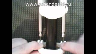 Установка натяжения