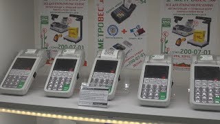 UTV. Предпринимателей из Башкирии, которые не установят онлайн кассы до 1 июля ждет штраф