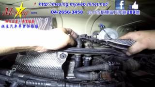 How To Install Replace Heater Hose Assembly VOLKSWAGEN SHARAN 1.8T 2002~2006 AWC 09B