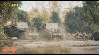 Прохождение Call of Duty: WWII. Глава 4: УСО