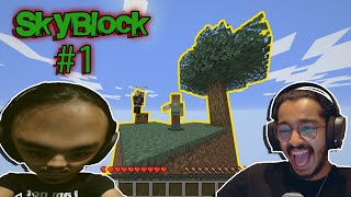 ماينكرافت : سكاي بلوك #1 | Minecraft Skyblock