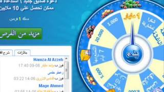 هكر بوكر تكساس ربح مليار في بوكر تكساسpoker helsi