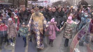 Крестный ход в Запорожье! Торжество Православия