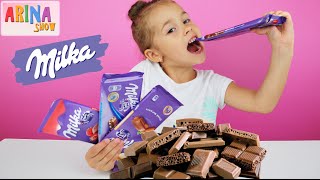 ✿ Милка ЧЕЛЛЕНДЖ от Arina Show MILKA CHALLENGE