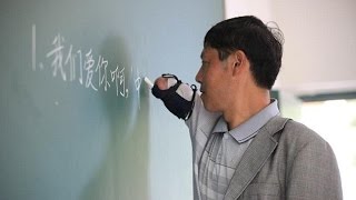 Jiang Shengfa – Inspiring Story Of An Armless Teacher!