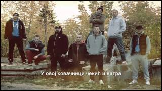 Чекић и ватра - руски реп, превод на српски