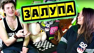 КАК ПРОХОДИТ МЕДКОМИССИЯ В ВОЕНКОМАТЕ ♂@ malchishka
