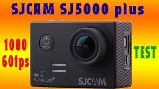 SJCAM SJ5000 Plus. 1080 60fps. Test