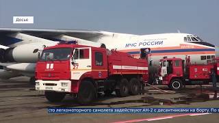 Игорь Кобзев возглавил штаб по предупреждению лесных пожаров