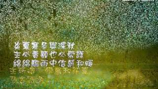 鍾氏兄弟 ＜感謝神＞