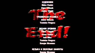 Serious Sam Бастион тьмы прохождение часть 4 (Финал)
