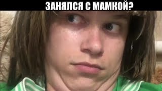 НОВЫЕ ВАЙНЫ ОТ АПАСНОГО | apasnayaryka