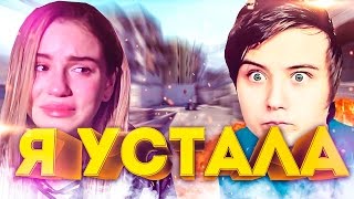 МАРЬЯНА.РО ДИКО БОМБАНУЛА! ПОЧЕМУ РАССТАЛИСЬ МАРЬЯНА И ИВАНГАЙ (Я ЧИТЕР!? - ТРОЛЛИНГ В CS:GO)