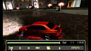 Nfs Underground 2: баг Король Дрифта
