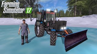 ЧИСТИМ ДОРОГУ ОТ СНЕГА ВЕДУЩУЮ НА КАТОК! FARMING SIMULATOR 17