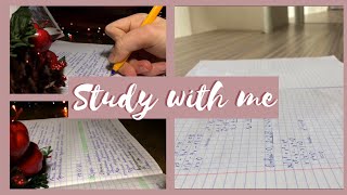 Study with me || learn language with me || стади виз ми
