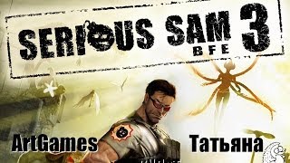 Как ArtGames и Татьяна играли в: "Блин, к нам уже идут"