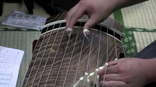箏曲 Japanese Koto "Ichikotsu"