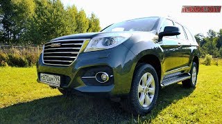 Haval H9, Вторая часть. Дизельный двигатель