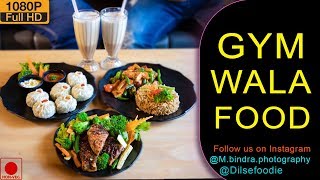 Gym Wala Food
