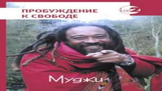 08  Пустота
