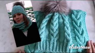МК (описание) шапка с косами и снуд бирюзового цвета