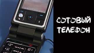 АНЕКДОТ про Пятачка и телефон!