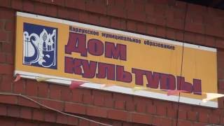 Новый микшерный пульт для Карлука