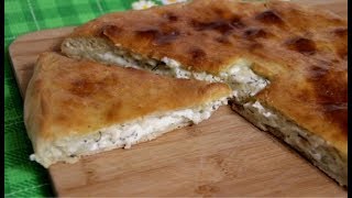 Сытные И Невероятно Вкусные - Осетинские Пироги.