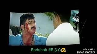 Saiyan superstar best dialogue