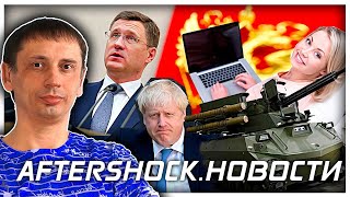 Италия прекратила не вакцинированным выплату зарплат | Ковид ВСЕ .Новости